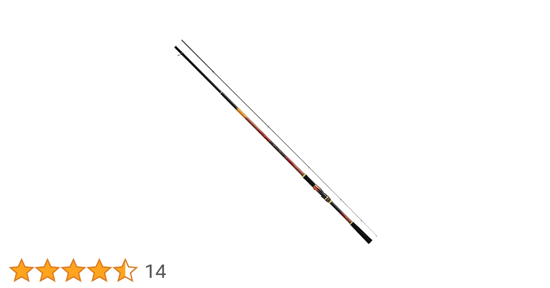 Amazon | ダイワ(DAIWA) 磯竿 大島 Flame Hawk 1.25-50 | ダイワ